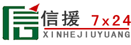 杨浦区道路救援送油