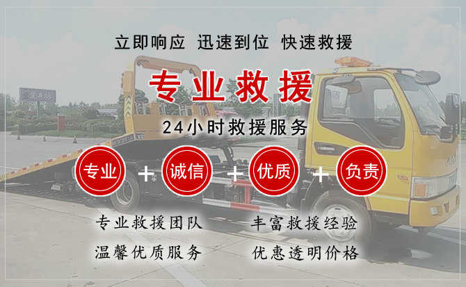 杨浦区汽车送柴油 杨浦区汽车送柴油